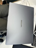 聯(lián)想筆記本電腦小新14高能本  標壓酷睿i5 24G 512G內存硬盤(pán)可升級 高色域 輕薄辦公學(xué)生  國家補貼 曬單實(shí)拍圖