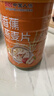 養益君蘋(píng)果香蕉牛乳燕麥片1KG免煮即食早餐代餐粗糧營(yíng)養沖飲500g*2罐 曬單實(shí)拍圖