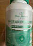 1號會(huì )員店（One's Member）DHA藻油120粒 0-3歲嬰幼兒童學(xué)生孕產(chǎn)眼腦營(yíng)養帝斯曼無(wú)糖美國進(jìn)口 曬單實(shí)拍圖