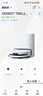 科沃斯（ECOVACS）T80S掃地機器人掃拖一體自動(dòng)清洗全自動(dòng)自清潔拖地機掃地吸塵拖地三合一【限時(shí)補貼】滾筒恒壓地寶 【咨詢(xún)享驚喜價(jià)】T80S上下水版 曬單實(shí)拍圖