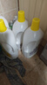 滴露（Dettol）衣物除菌液 消毒液 檸檬3L 99.9%殺菌除螨內衣兒童衣物可配洗衣液 曬單實(shí)拍圖