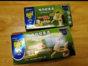 雷達（Raid）佳兒護電熱蚊香液240晚6瓶補充液+2加熱器 無(wú)香型 驅蚊液驅蚊用品 曬單實(shí)拍圖