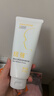 紐強嬰幼兒精華潤膚霜潤膚乳滋潤保濕補水童霜 黃色精華霜(倍潤型) 200g 1支 曬單實(shí)拍圖