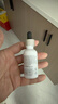修麗可發(fā)光瓶精華30ml 護膚品美白淡斑淡痘印煥亮生日禮物送女友 曬單實(shí)拍圖