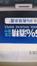 袋鼠醫生75%酒精消毒濕巾衛生清潔濕巾80抽*5包99.99%殺菌濕巾紙酒精棉片 曬單實(shí)拍圖