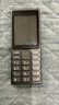 諾基亞（NOKIA）125 4G AI版全網(wǎng)通移動(dòng)聯(lián)通電信廣電 2.4英寸 老人老年按鍵直板學(xué)生兒童備用手機 雙卡雙待 鈦灰色 曬單實(shí)拍圖