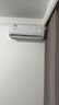 海信空調大1.5匹 易省電 AI省電 速冷熱 仿真自然風(fēng) 1級能效 純銅管掛機 曬單實(shí)拍圖