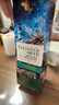 泰斯卡Skye 蘇格蘭單一麥芽威士忌洋酒 700ml 贈10年50ml 曬單實(shí)拍圖