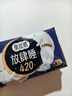 高潔絲（Kotex）衛生巾 少女放肆睡夜用絲薄綿柔 大扇尾貼體防漏親膚舒適姨媽巾 420mm 36片 曬單實(shí)拍圖
