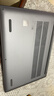 聯(lián)想筆記本電腦小新14高能本 銳龍7 H255 16G 512G 400nit 120Hz高刷高色域 輕薄辦公學(xué)生  國家補貼 曬單實(shí)拍圖
