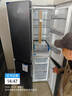 美菱收納師546L十字門(mén)冰箱雙變頻一級能效冰箱四開(kāi)門(mén)家用大容量風(fēng)冷無(wú)霜凈味BCD-546WP9CX國家補貼 曬單實(shí)拍圖