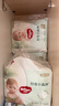 好奇（Huggies）心鉆小森林紙尿褲新生尿不濕嬰兒拉拉褲大包裝柔軟透氣超薄干爽 拉拉褲XXXL碼28片 曬單實(shí)拍圖