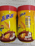 高樂(lè )高可可粉500gX2罐 營(yíng)養早餐代餐牛奶沖飲即食蛋白型固體飲料 曬單實(shí)拍圖