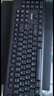 聯(lián)想（Lenovo）無(wú)線(xiàn)鍵盤(pán)鼠標套裝 鍵鼠套裝 全尺寸鍵盤(pán) 商務(wù)辦公 MK23Lite 曬單實(shí)拍圖