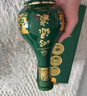 明光 明綠液(普綠) 明綠香型白酒 42度 酒具禮盒 450ml*2 禮盒裝 曬單實(shí)拍圖
