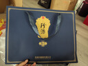 珍酒 珍八禮盒 醬香型白酒 53度 500ml*2瓶 禮盒裝 曬單實(shí)拍圖