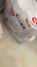 好奇（Huggies）金裝拉拉褲XL96片(12-17kg)尿不濕【速干不易紅】 曬單實(shí)拍圖