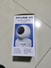 普聯(lián)（TP-LINK）800萬(wàn)像素4K全彩智能攝像頭家用云臺室內無(wú)線(xiàn)監控360度夜視全景手機遠程雙向通話(huà)寵物嬰兒IPC48AW 曬單實(shí)拍圖