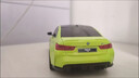 赟婭寶馬BMWM4合金車(chē)模模型玩具送男朋友手辦擺件發(fā)光收藏小夜燈 【圣保羅黃】1：24寶馬M3+高檔木質(zhì)發(fā)光防塵展示罩 曬單實(shí)拍圖