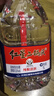 紅星二鍋頭北京 大桶裝酒 清香型高度白酒 泡藥酒 純糧口糧酒 52度 5L 1桶 純糧酒 單桶裝 曬單實(shí)拍圖