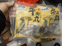 潮夫道純牛肉丸250g*2牛肉含量95%不含豬肉潮汕手打火鍋食材麻辣燙燒烤 曬單實(shí)拍圖