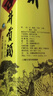 古井貢酒 六角貢 濃香型白酒 45度 500mL*6瓶 整箱裝 口糧酒 曬單實(shí)拍圖