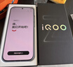 vivo iQOO Z11 Turbo 12GB+256GB 天光白驍龍8Gen5 自研電競芯片Q2 2億大底超級主攝 學(xué)生游戲手機 曬單實(shí)拍圖