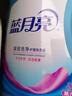 藍月亮 深層潔凈洗衣液 薰衣草香 2kg*2瓶+1kg瓶 強效除螨 高效去污 曬單實(shí)拍圖