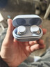 弱水時(shí)砂【重磅新品】琉璃Ultra無(wú)線(xiàn)藍牙耳機琉璃X升級款入耳運動(dòng)耳機抗風(fēng)噪主動(dòng)降噪HiFi音質(zhì)超長(cháng)續航學(xué)生 淺云白|深海級降噪+旗艦HiFi音質(zhì) 曬單實(shí)拍圖