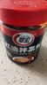 翠宏 調味醬 紅油拌菜調料 四川油潑辣子  辣椒醬 辣椒油750g 曬單實(shí)拍圖