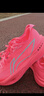 李寧追風(fēng)pro2丨透氣碳板跑步鞋減震男女中考體測專(zhuān)業(yè)競速訓練運動(dòng)鞋 熒光海棠紅-5 42 曬單實(shí)拍圖