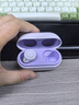 弱水時(shí)砂【重磅新品】琉璃MK2無(wú)線(xiàn)藍牙耳機入耳式游戲音樂(lè )運動(dòng)耳機主動(dòng)降噪HiFi音質(zhì)藍牙6.0超長(cháng)續航學(xué)生 【暮山紫】HiFi音質(zhì)|-40dB降噪 LDAC高音質(zhì)協(xié)議 曬單實(shí)拍圖