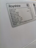 榮事達（Royalstar）半自動(dòng)洗衣機8KG雙杠雙筒家用宿舍出租房雙桶洗衣機甩干機洗脫分離 以舊換新 RP8030J 曬單實(shí)拍圖