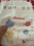 好奇（Huggies）金裝紙尿褲嬰兒超薄尿不濕新生兒尿褲柔軟透氣 【紙尿褲】NB(5kg以下)78片+2片 曬單實(shí)拍圖