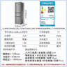 統帥（Leader）海爾冰箱出品悅享系列218L三門(mén)小冰箱家用直冷軟冷凍冰箱BCD-218LLC3E0C9以舊換新 曬單實(shí)拍圖