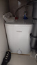 海爾國家補貼8升小廚寶電熱水器EC8FA 一級能效京東自營(yíng)2200W速熱大水量家用廚房臺下小型儲水式熱水寶 曬單實(shí)拍圖