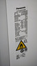松下（Panasonic）3匹變頻冷暖空調20倍納諾怡除菌凈化 清循環(huán) 客廳立式空調柜機 以舊換新 小冰糕 3匹 二級能效雙排銅管【NJ72F520】 曬單實(shí)拍圖