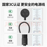綠聯(lián)國標三孔品字尾 三芯電源線(xiàn) 適用電腦臺式主機顯示器電炒鍋電飯煲電子秤打印機連接線(xiàn) 2米 45650 曬單實(shí)拍圖