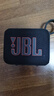 JBL GO4 音樂(lè )金磚四代 便攜式藍牙音箱 低音炮 戶(hù)外音箱 迷你小音響 極速充電長(cháng)續航 防水防塵 黑色 曬單實(shí)拍圖