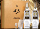 尖莊 榮光五糧液濃香型白酒52度500ml*2瓶酒具禮盒 官方授權 酒廠(chǎng)直供 曬單實(shí)拍圖
