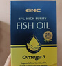 GNC健安喜97%高純度epa深海魚(yú)油omega3非魚(yú)肝油魚(yú)油成年人dha60粒/盒 曬單實(shí)拍圖