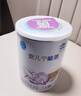 雀巢安兒寧能恩 特殊醫學(xué)用途嬰兒無(wú)乳糖配方食品 適用乳糖不耐受400g 曬單實(shí)拍圖