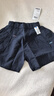 迷你巴拉女童短褲夏裝純棉柔軟寬松泡泡棉A擺寶寶萌趣褲子 深藍80835 110 曬單實(shí)拍圖