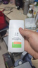 玉澤（Dr.Yu）清爽特護防曬乳SPF42 PA+++大分子防曬 敏感肌溫和免卸50ml 曬單實(shí)拍圖