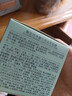 御泥坊 面膜 凈澈竹炭泥漿清潔泥膜 清潔面膜90ml 節日禮物 曬單實(shí)拍圖