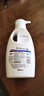 威露士清可新松木內衣凈600ml 手洗內衣洗衣液內衣褲專(zhuān)用洗衣液抑菌除螨 曬單實(shí)拍圖