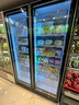 維仕美全屏立式冷凍展示柜速凍食品冷凍柜海鮮肉類(lèi)低溫柜速凍柜大容量冰柜商用超市冷柜榴蓮速凍串串酒水 -22~-18急凍三層鋼化玻璃1.2*0.7*2雙 曬單實(shí)拍圖