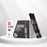 得力（deli）粗頭油性物流大包裝記號筆 家庭快遞簽字辦公文具馬克筆會(huì )議30支/盒 SK173 黑 曬單實(shí)拍圖