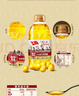 九三 食用油 非轉基因 致青春系列 一級5L大豆油（九三出品甄選好油） 曬單實(shí)拍圖
