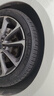 米其林（MICHELIN）汽車(chē)輪胎 225/45R18 95Y 浩悅五代 Primacy 5 適配速騰/奔馳/凌度 曬單實(shí)拍圖